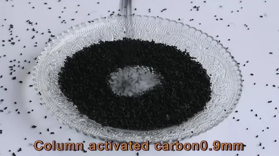 Columnar Activated Carbon for Oil-Water Separation Device